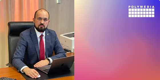 Сивицкий Алексей